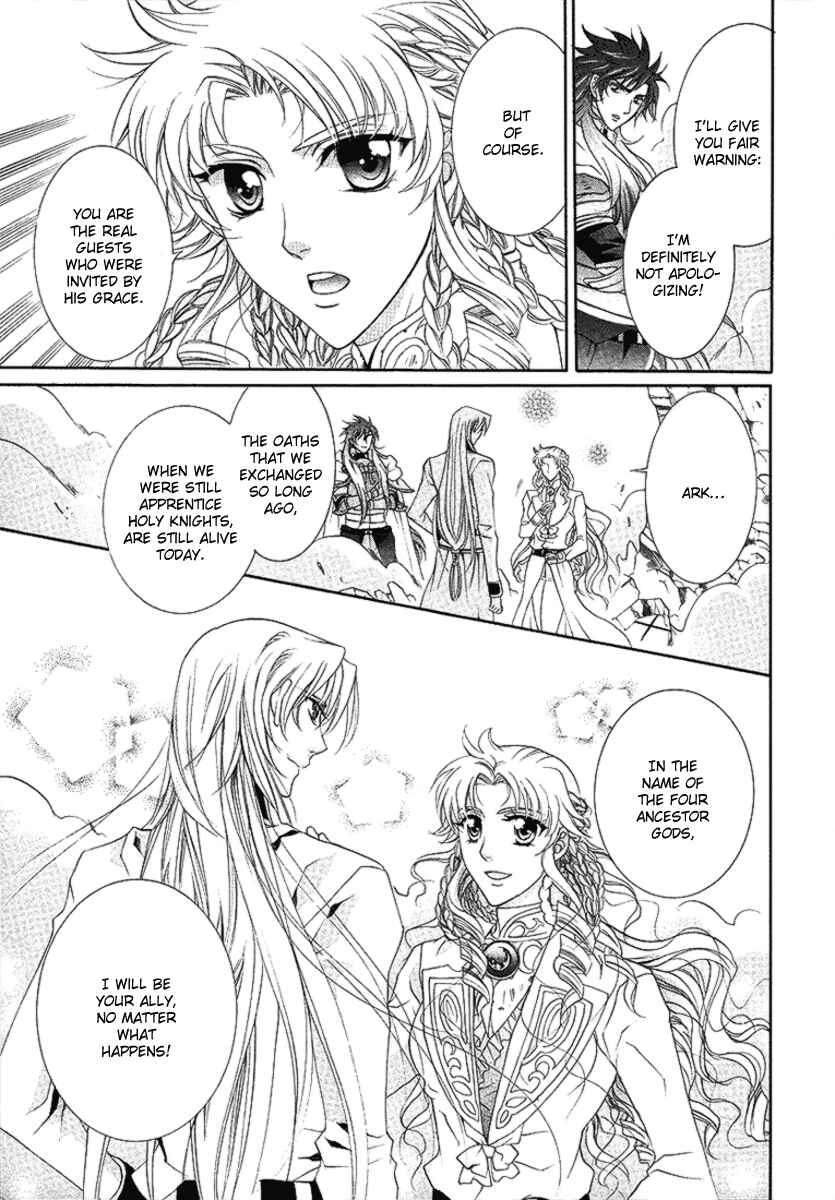 Page 21 Chapter 16 Yasashii Ryuu no Koroshikata