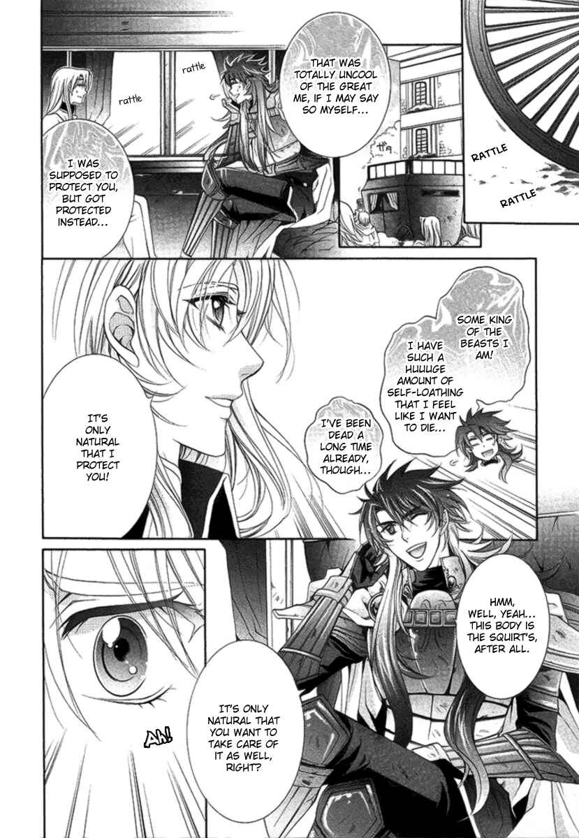 Page 22 Chapter 16 Yasashii Ryuu no Koroshikata