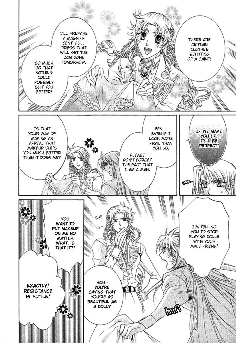 Page 30 Chapter 16 Yasashii Ryuu no Koroshikata