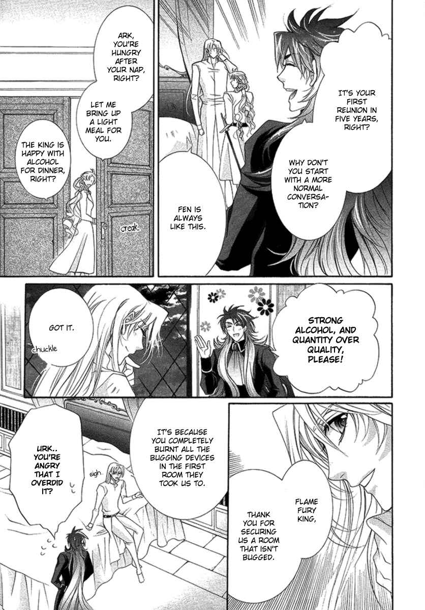 Page 31 Chapter 16 Yasashii Ryuu no Koroshikata