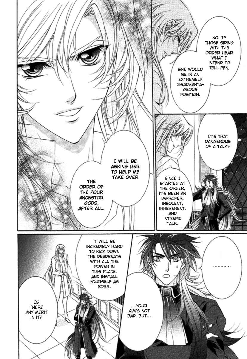 Page 32 Chapter 16 Yasashii Ryuu no Koroshikata