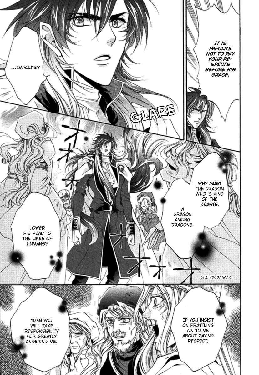Page 41 Chapter 16 Yasashii Ryuu no Koroshikata