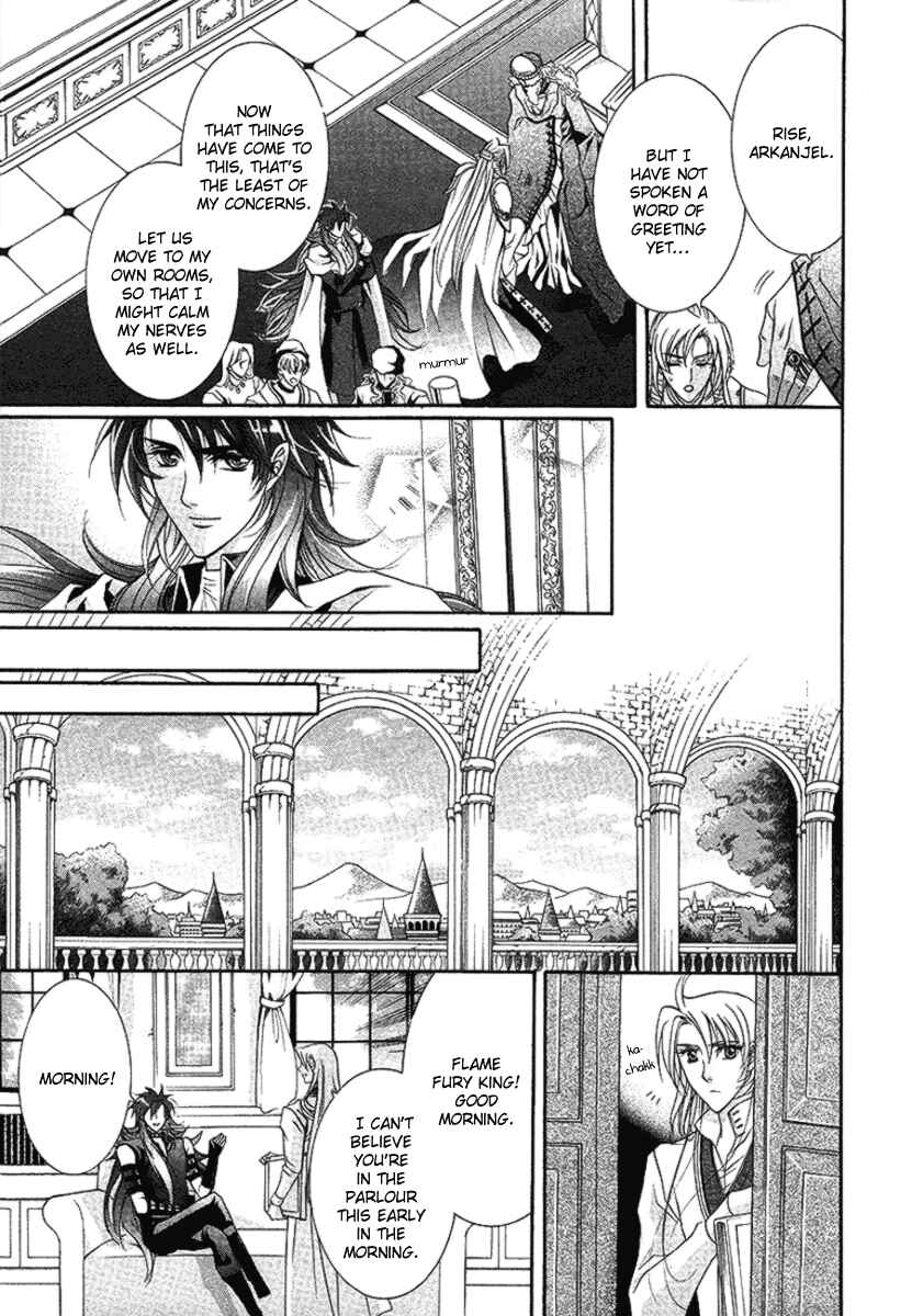 Page 45 Chapter 16 Yasashii Ryuu no Koroshikata