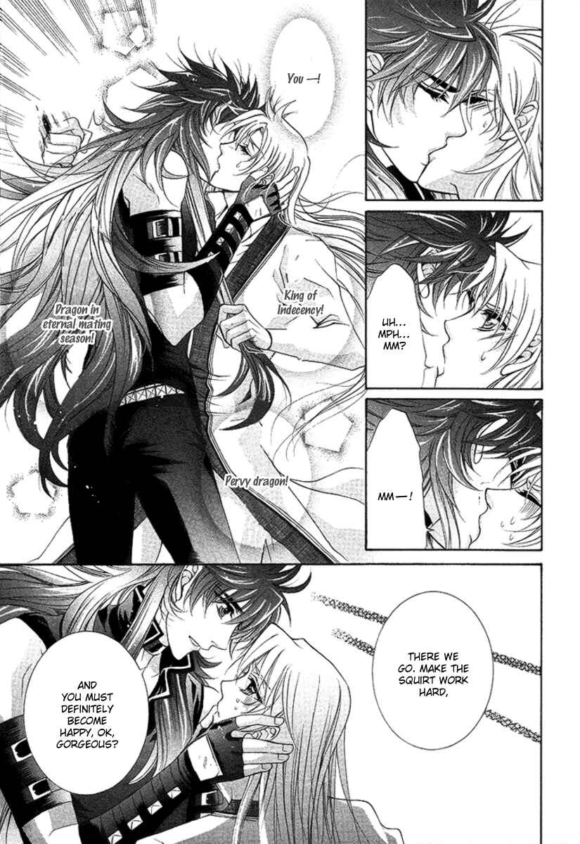 Page 49 Chapter 16 Yasashii Ryuu no Koroshikata