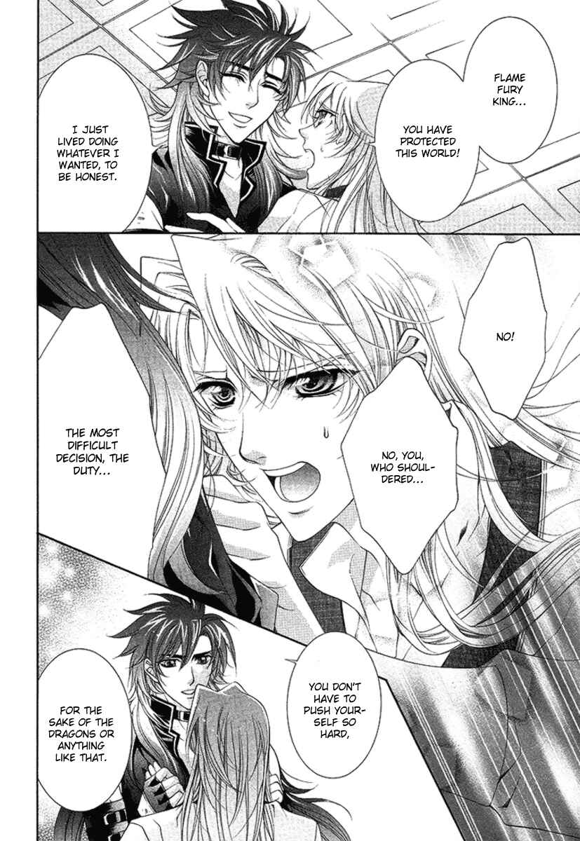 Page 52 Chapter 16 Yasashii Ryuu no Koroshikata