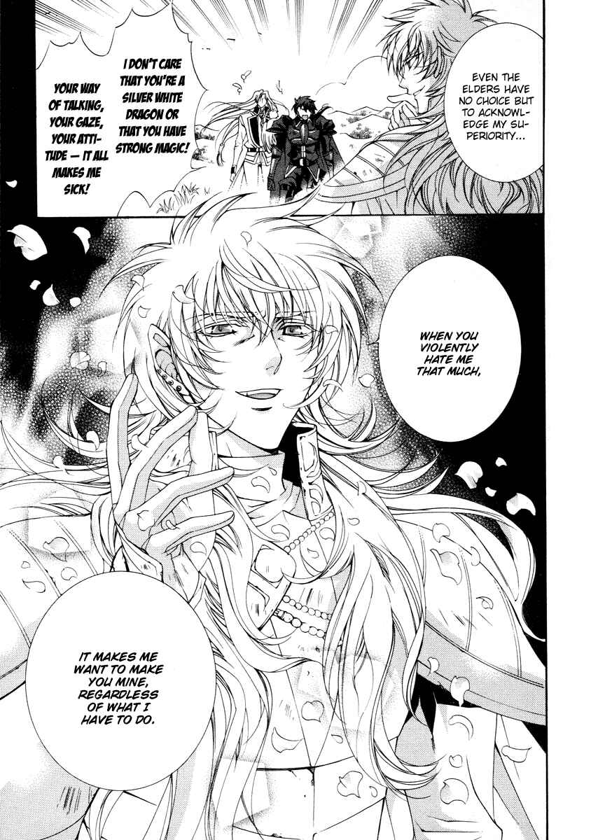Page 13 Chapter 12 Yasashii Ryuu no Koroshikata