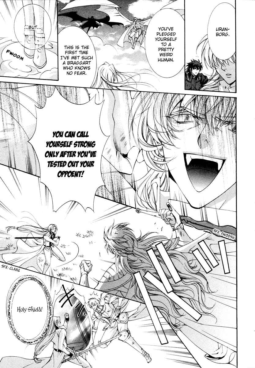 Page 29 Chapter 12 Yasashii Ryuu no Koroshikata