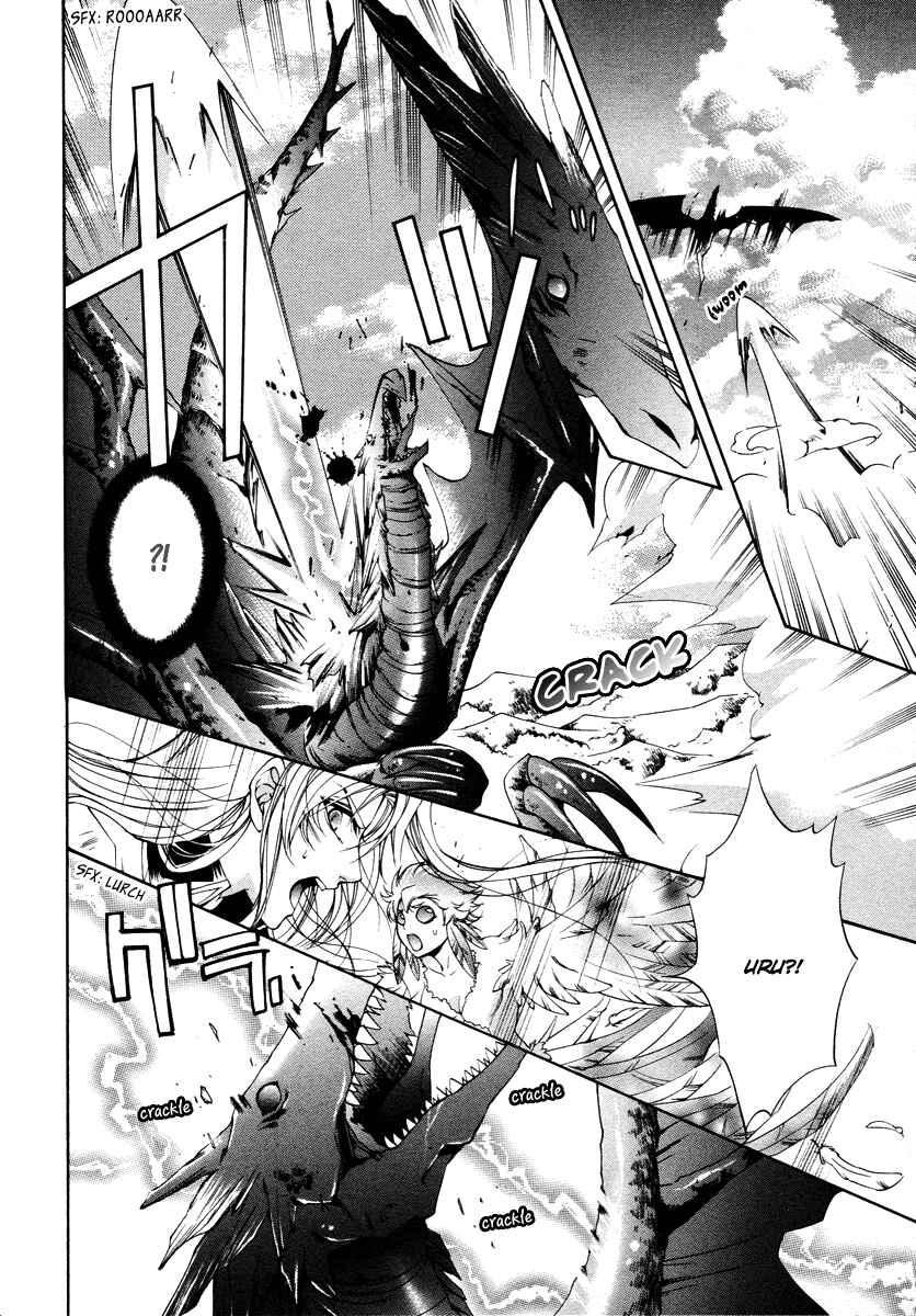 Page 8 Chapter 12 Yasashii Ryuu no Koroshikata