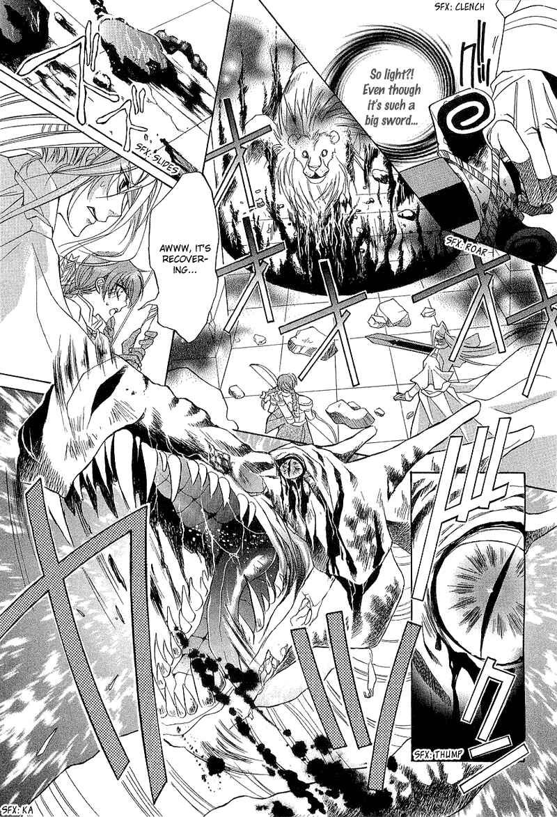 Page 49 Chapter 2 Yasashii Ryuu no Koroshikata