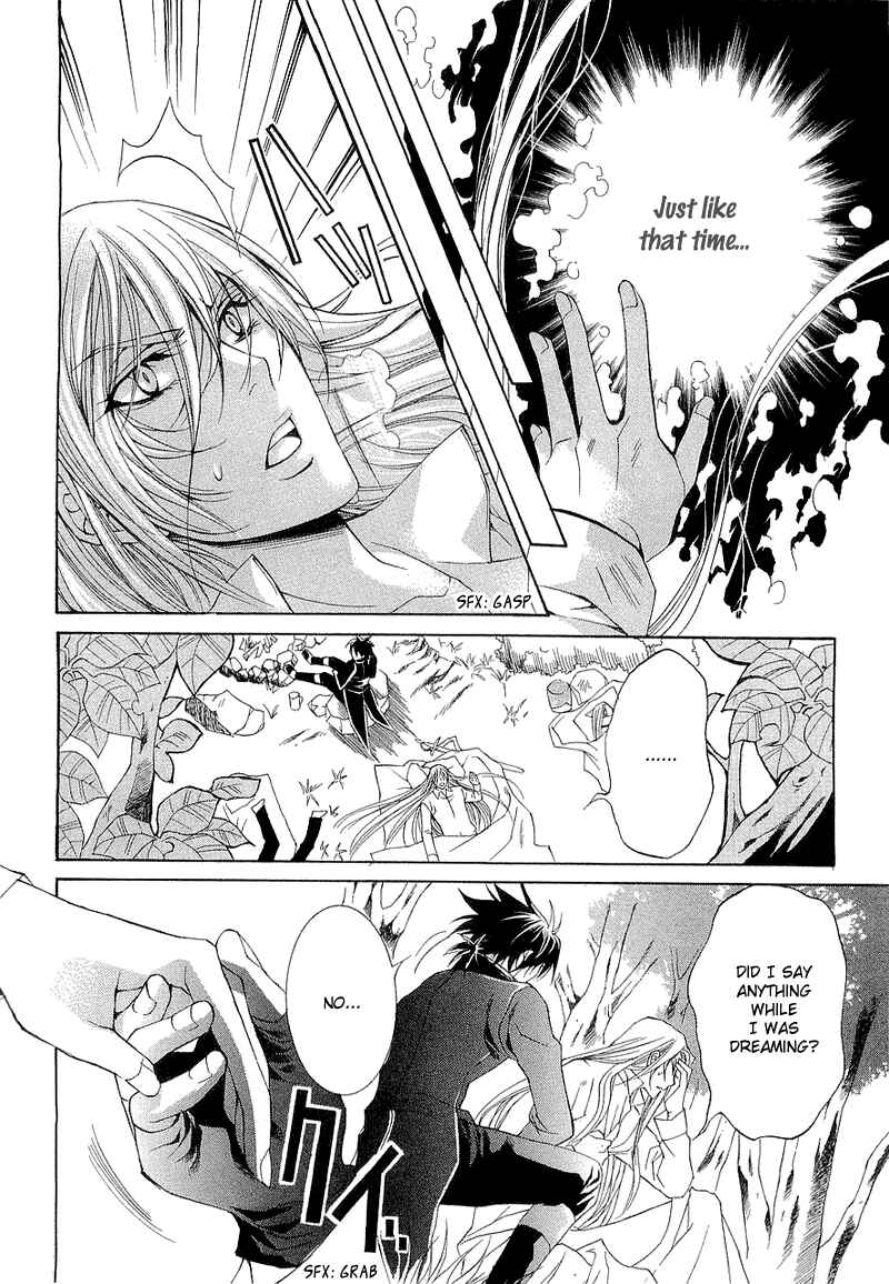 Page 8 Chapter 2 Yasashii Ryuu no Koroshikata