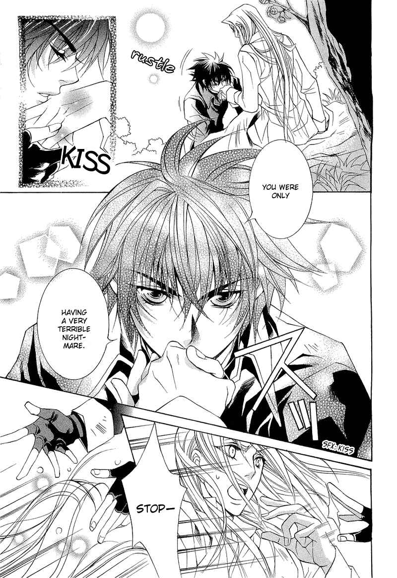 Page 9 Chapter 2 Yasashii Ryuu no Koroshikata