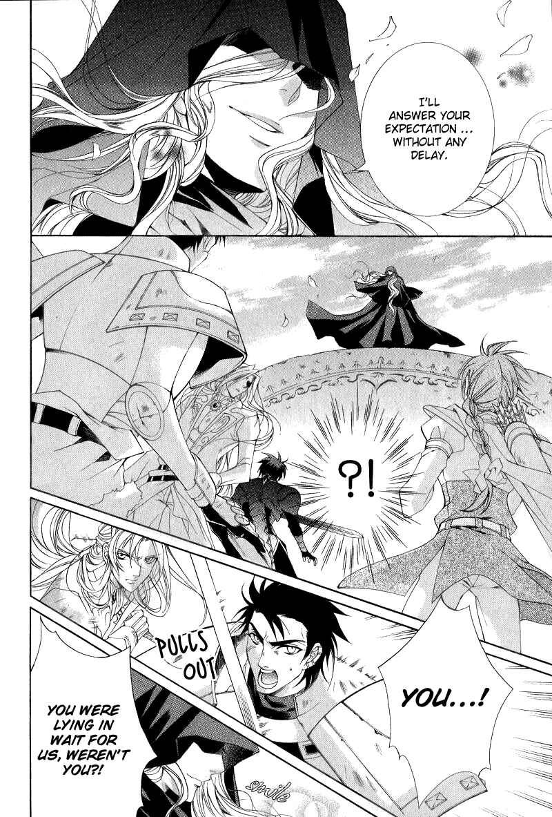 Page 15 Chapter 6 Yasashii Ryuu no Koroshikata