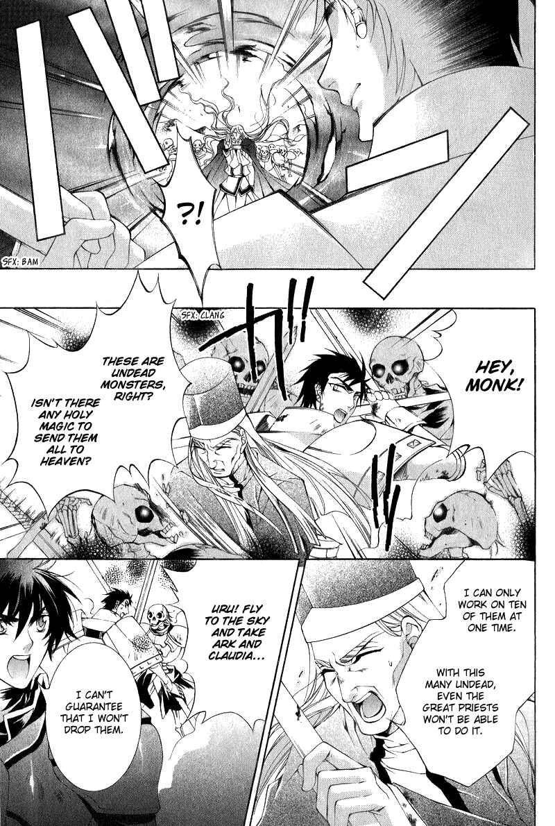 Page 34 Chapter 6 Yasashii Ryuu no Koroshikata