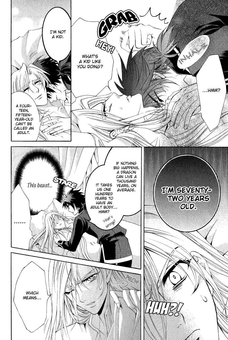 Page 46 Chapter 6 Yasashii Ryuu no Koroshikata