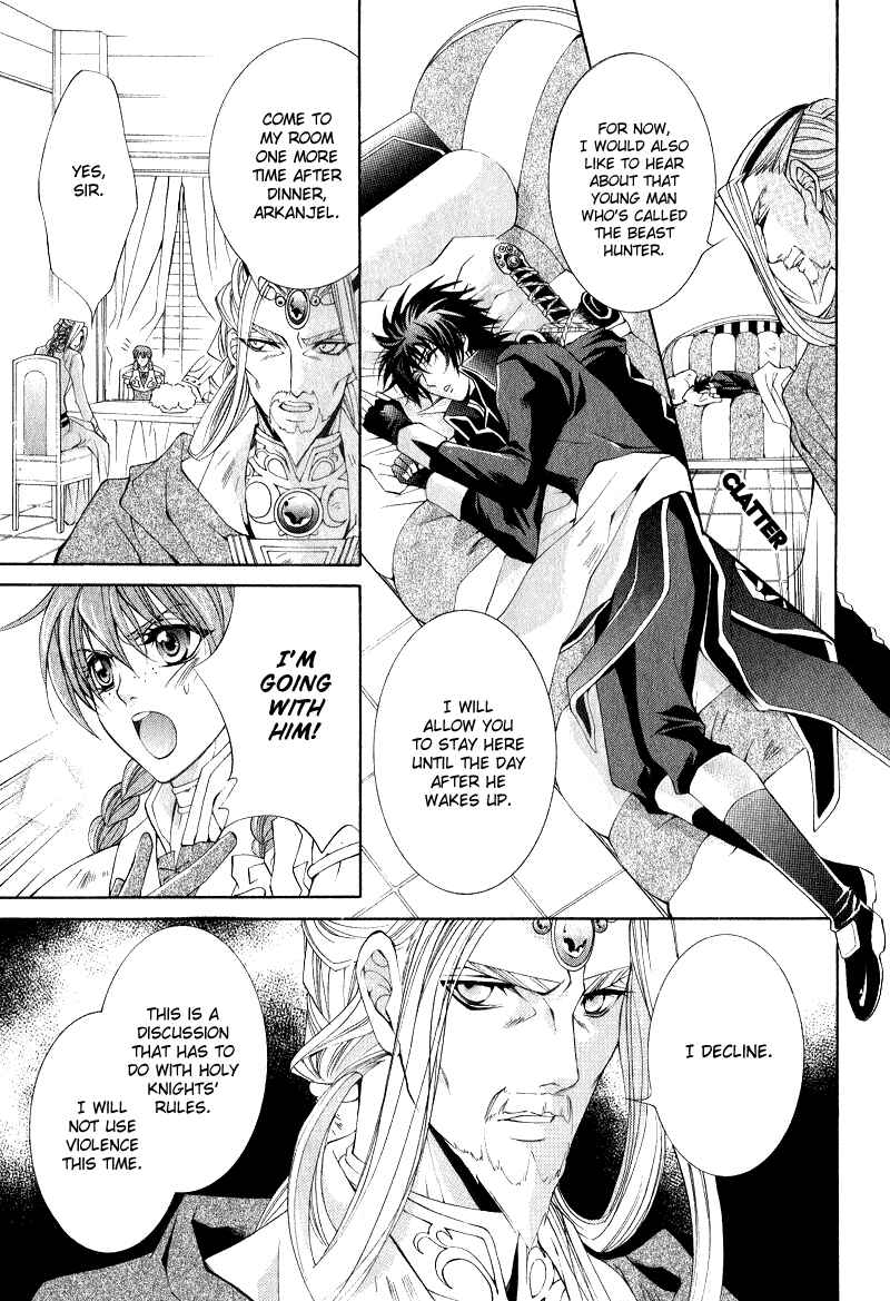 Page 11 Chapter 5 Yasashii Ryuu no Koroshikata