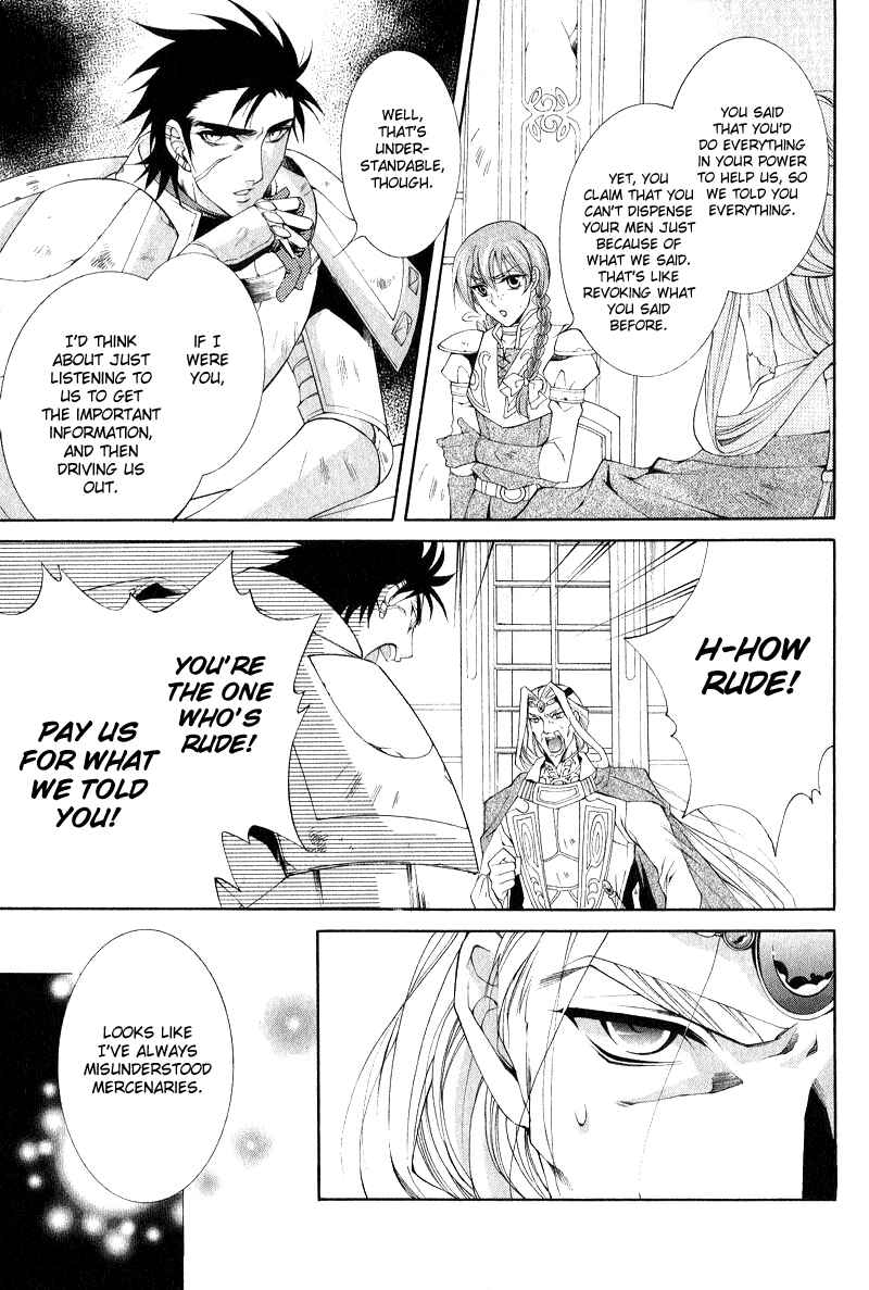 Page 13 Chapter 5 Yasashii Ryuu no Koroshikata