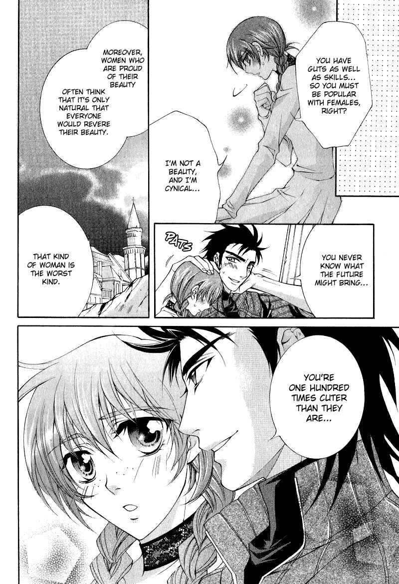 Page 18 Chapter 5 Yasashii Ryuu no Koroshikata
