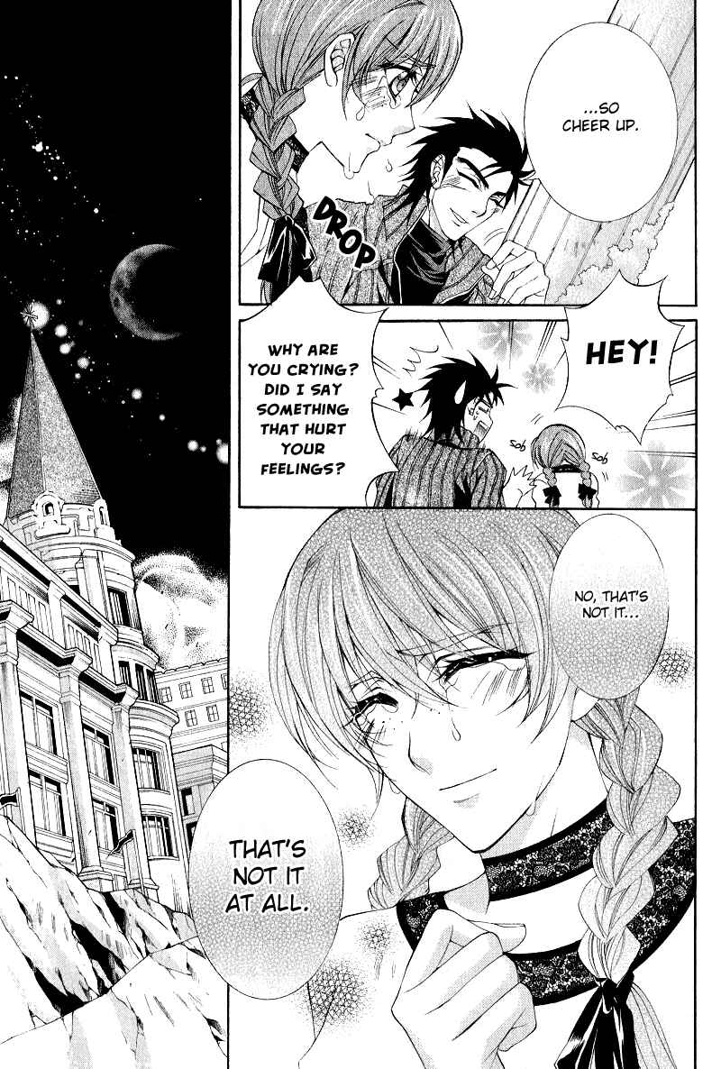 Page 19 Chapter 5 Yasashii Ryuu no Koroshikata