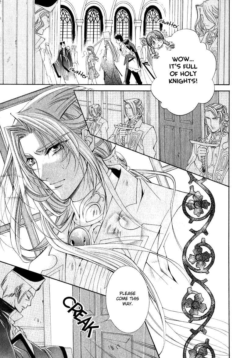 Page 3 Chapter 5 Yasashii Ryuu no Koroshikata