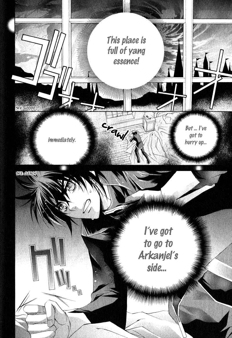 Page 30 Chapter 5 Yasashii Ryuu no Koroshikata