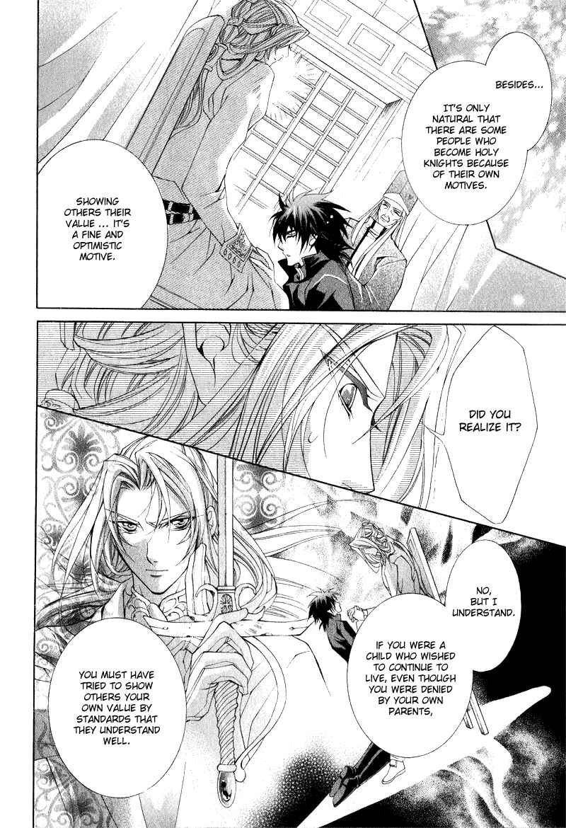 Page 38 Chapter 5 Yasashii Ryuu no Koroshikata