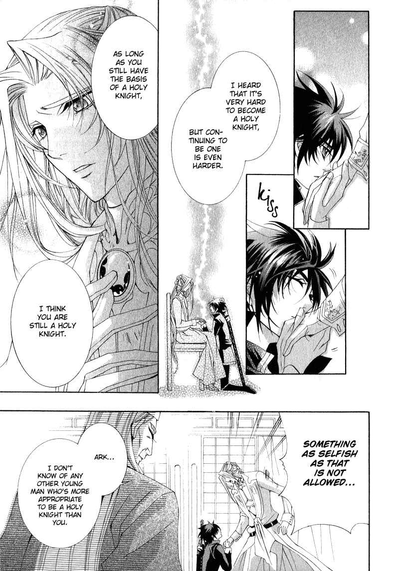 Page 41 Chapter 5 Yasashii Ryuu no Koroshikata