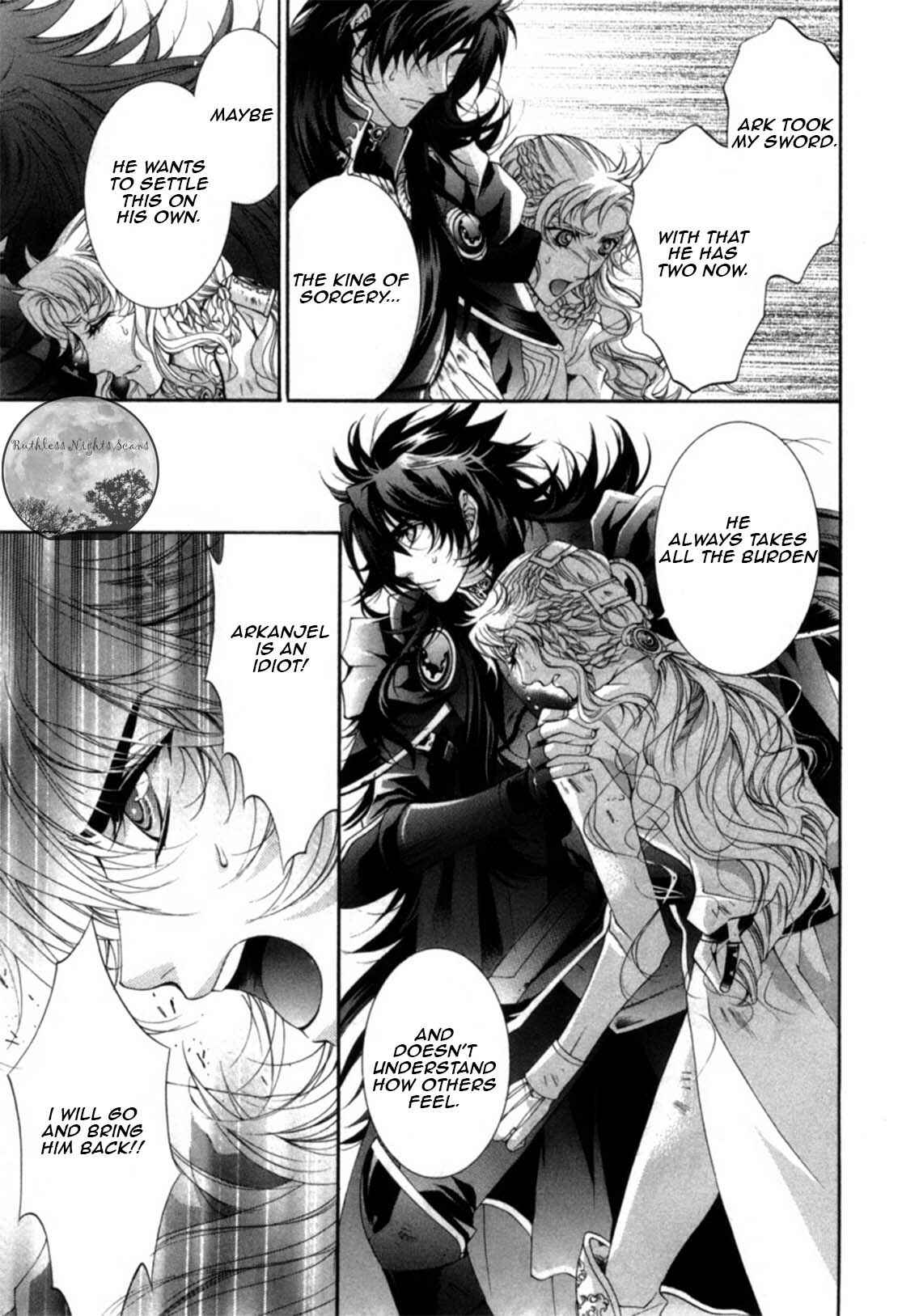 Page 13 Chapter 19 Yasashii Ryuu no Koroshikata