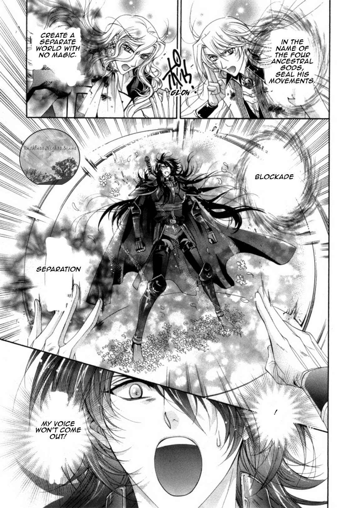 Page 23 Chapter 19 Yasashii Ryuu no Koroshikata