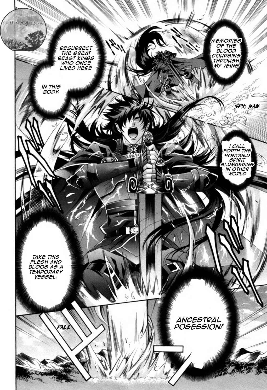 Page 26 Chapter 19 Yasashii Ryuu no Koroshikata