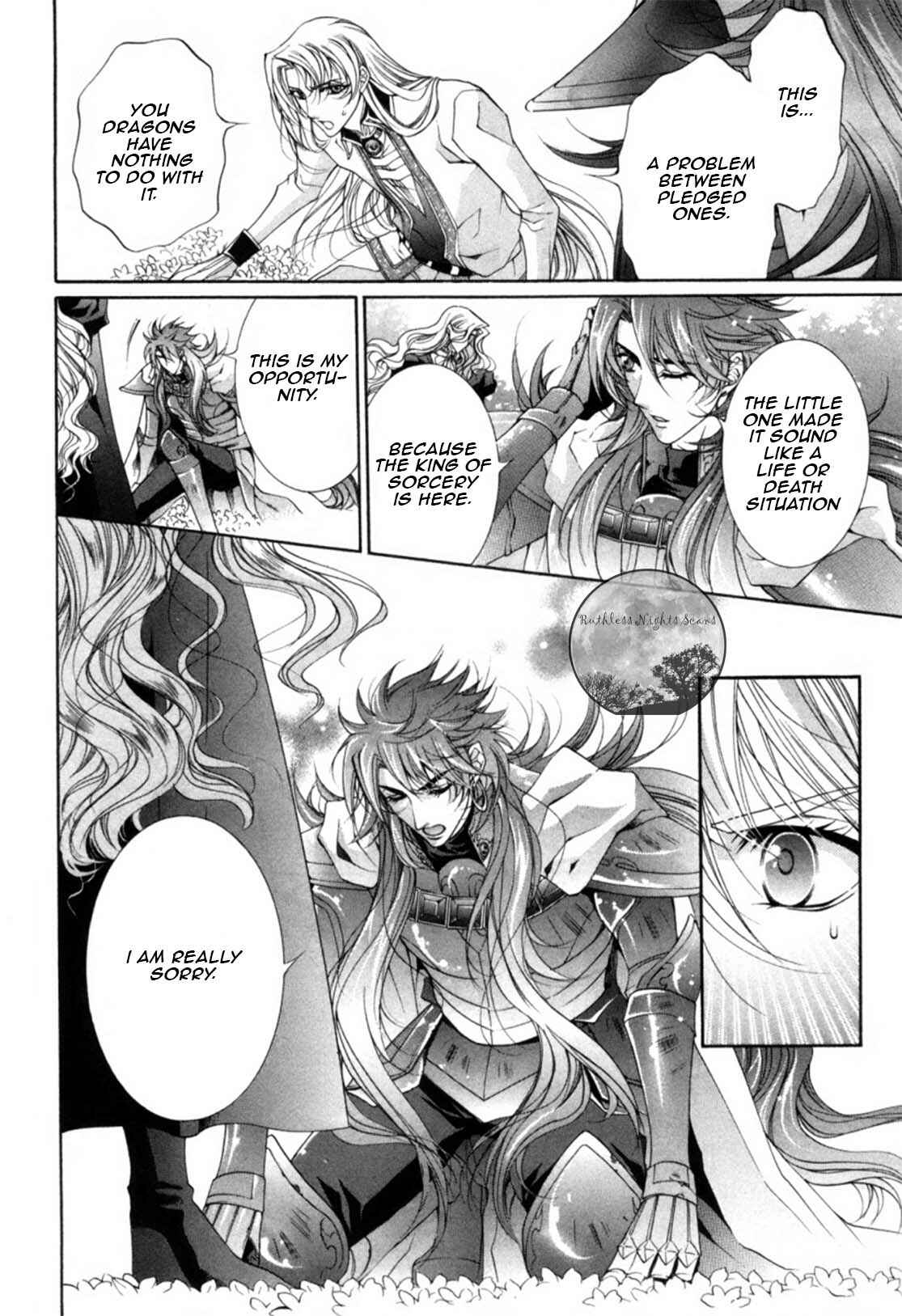 Page 28 Chapter 19 Yasashii Ryuu no Koroshikata