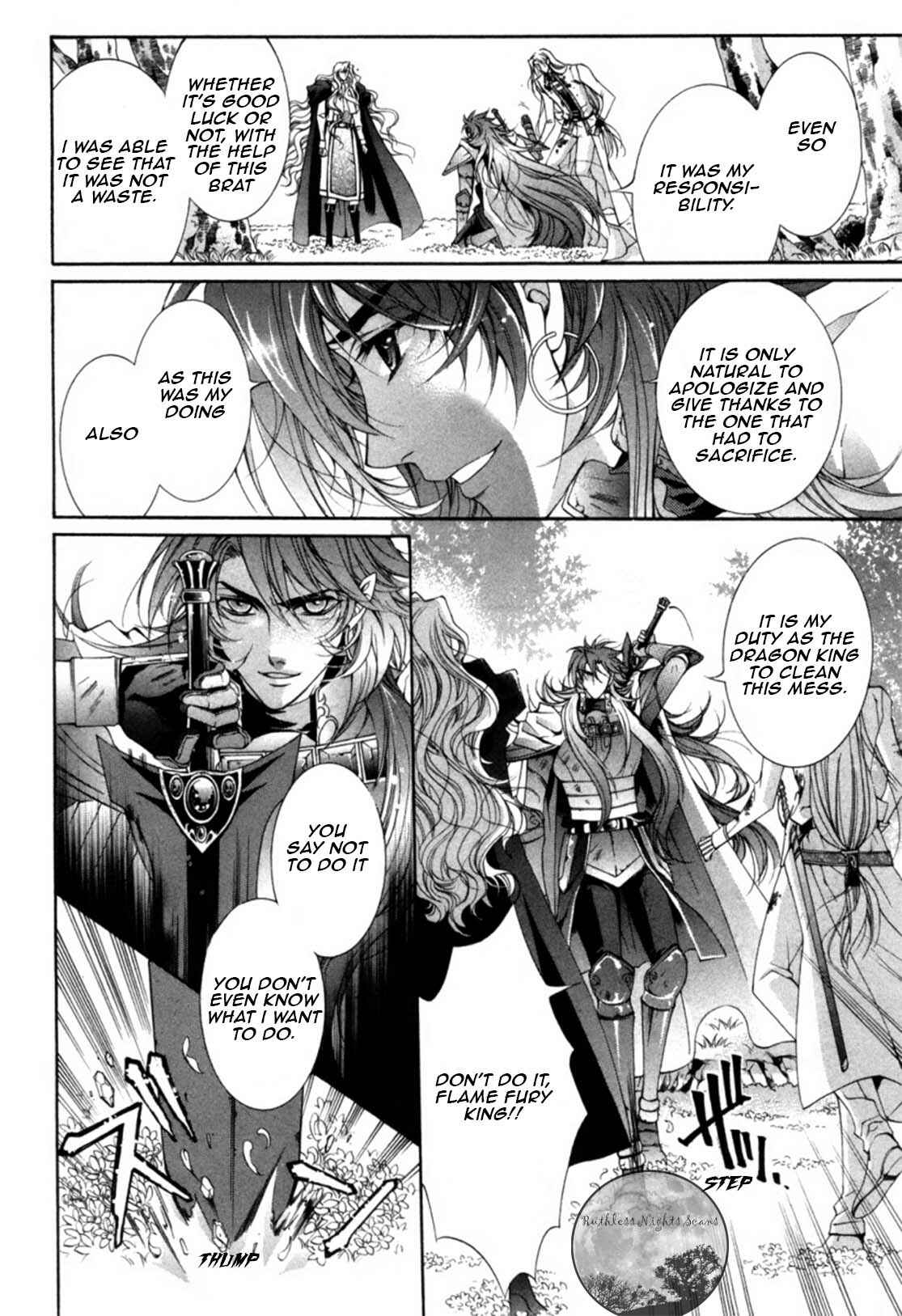 Page 30 Chapter 19 Yasashii Ryuu no Koroshikata