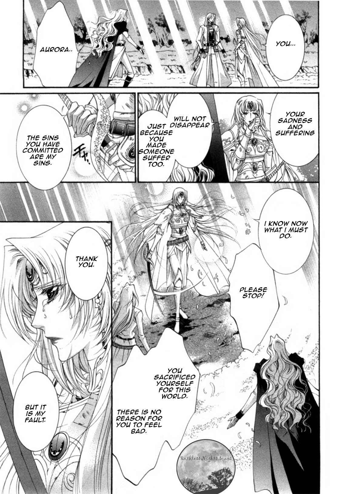 Page 33 Chapter 19 Yasashii Ryuu no Koroshikata