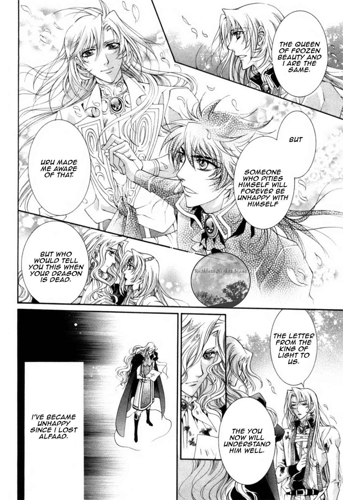 Page 38 Chapter 19 Yasashii Ryuu no Koroshikata