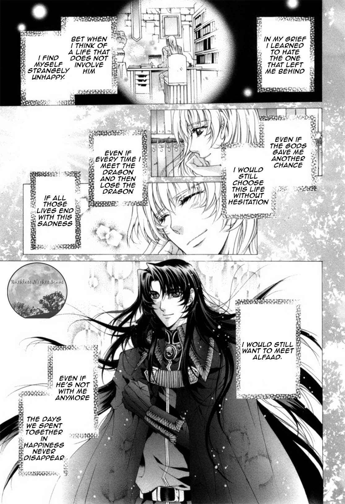 Page 39 Chapter 19 Yasashii Ryuu no Koroshikata