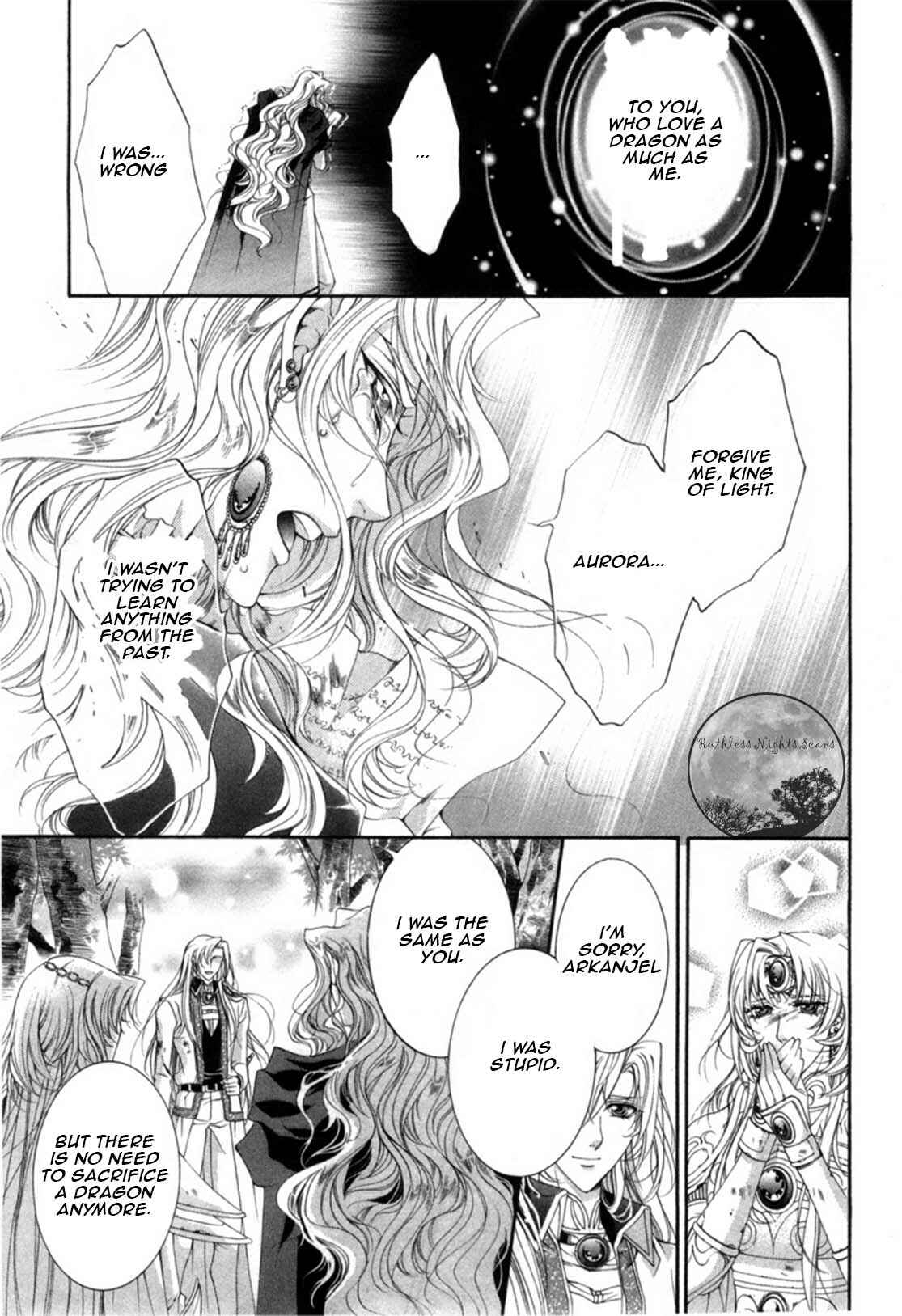 Page 41 Chapter 19 Yasashii Ryuu no Koroshikata