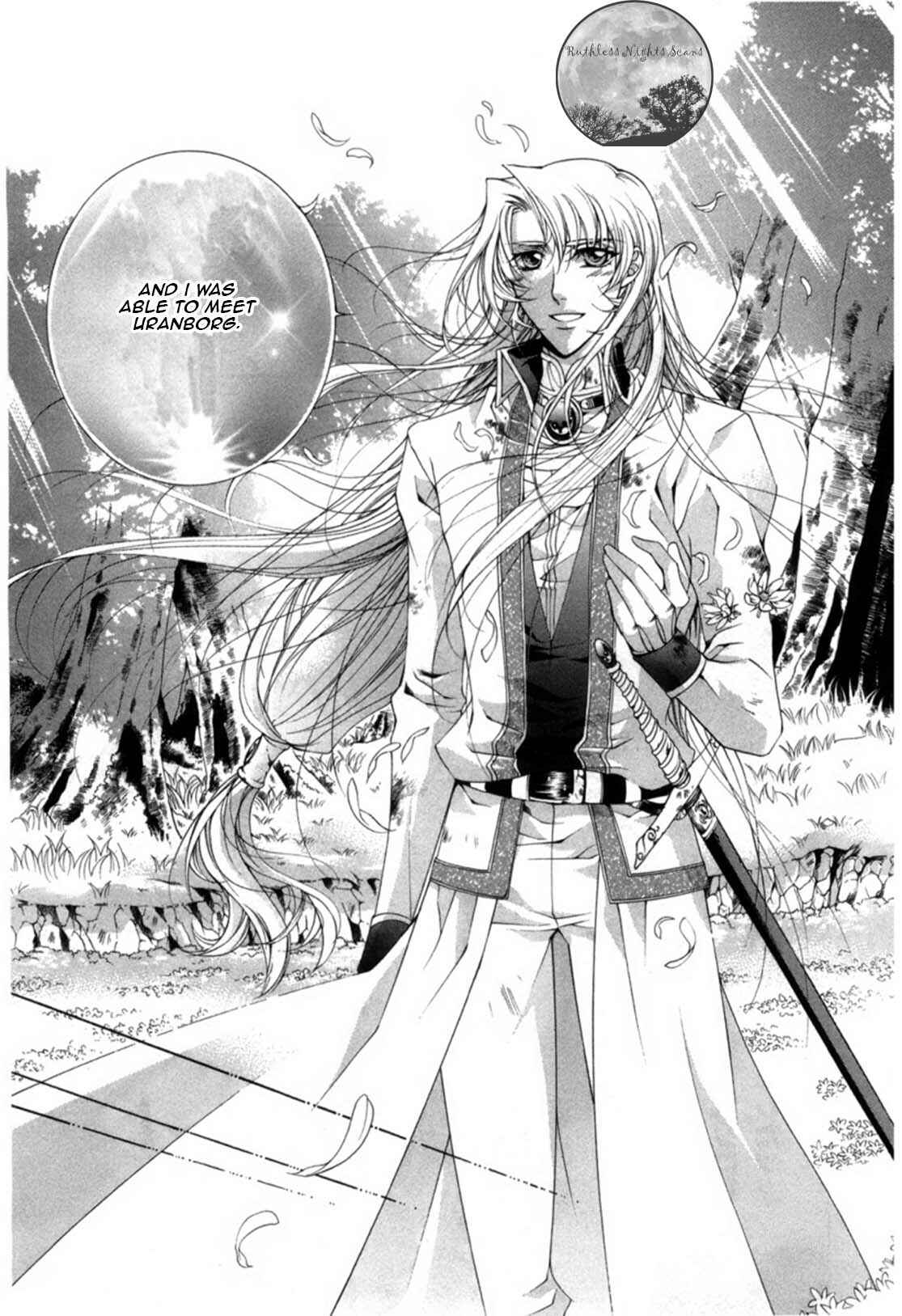 Page 43 Chapter 19 Yasashii Ryuu no Koroshikata