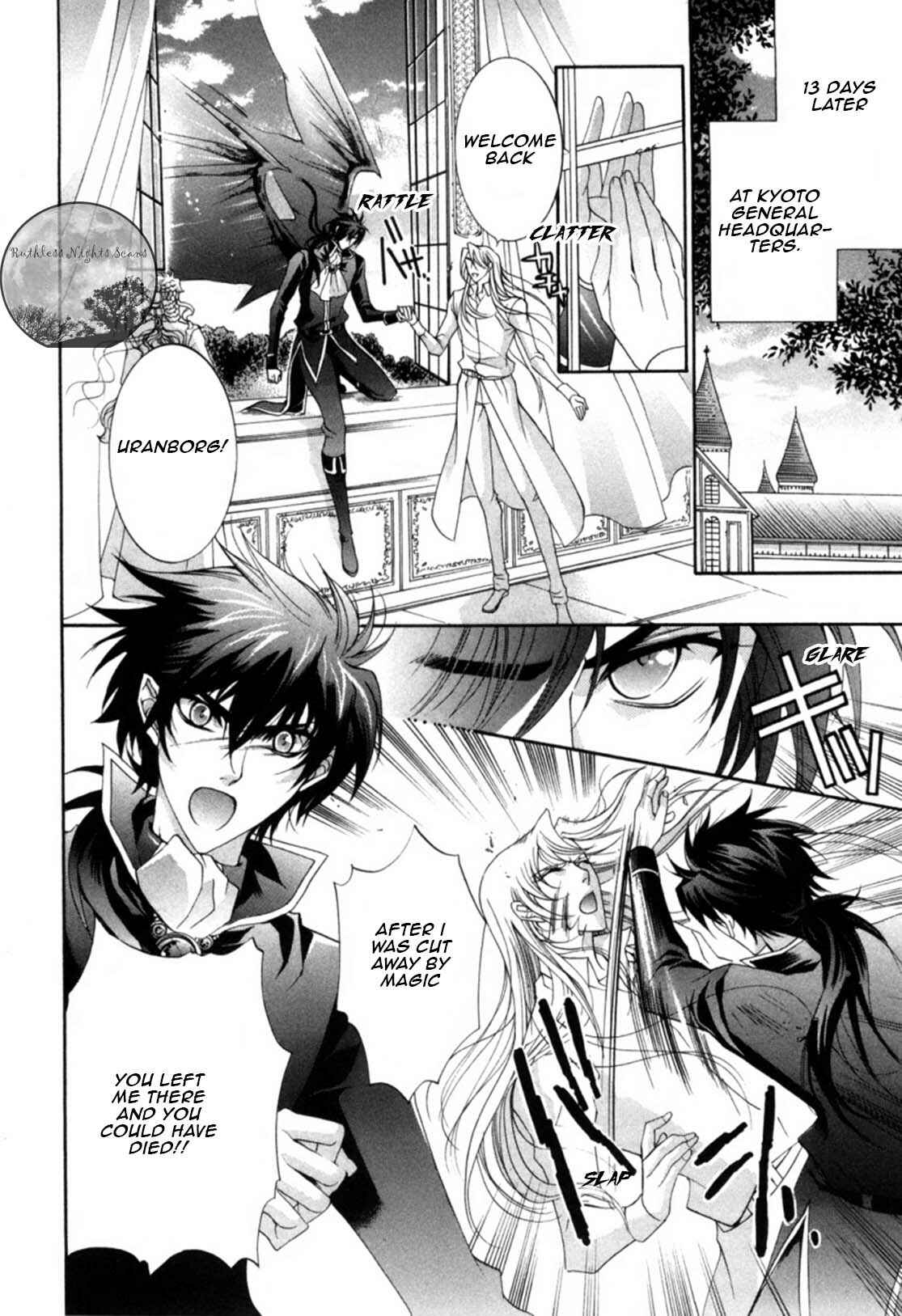 Page 44 Chapter 19 Yasashii Ryuu no Koroshikata