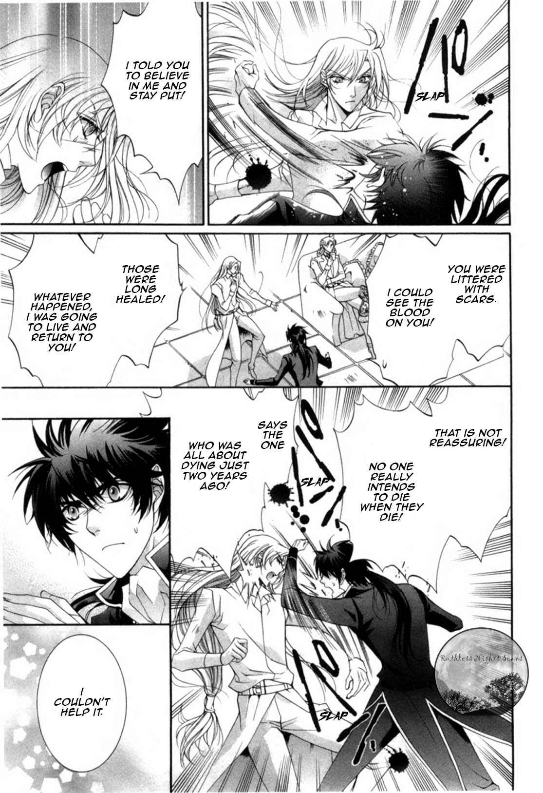 Page 45 Chapter 19 Yasashii Ryuu no Koroshikata