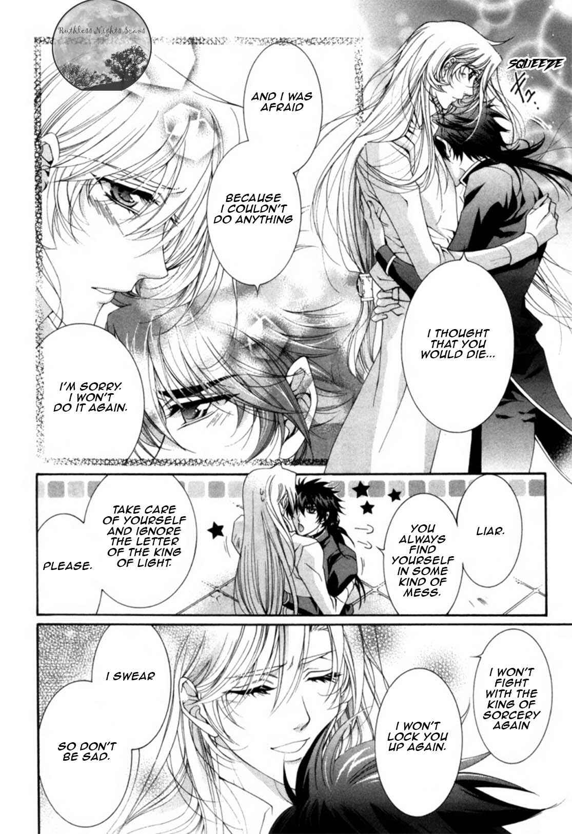 Page 46 Chapter 19 Yasashii Ryuu no Koroshikata
