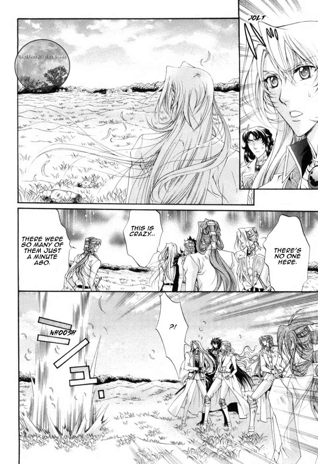 Page 6 Chapter 19 Yasashii Ryuu no Koroshikata