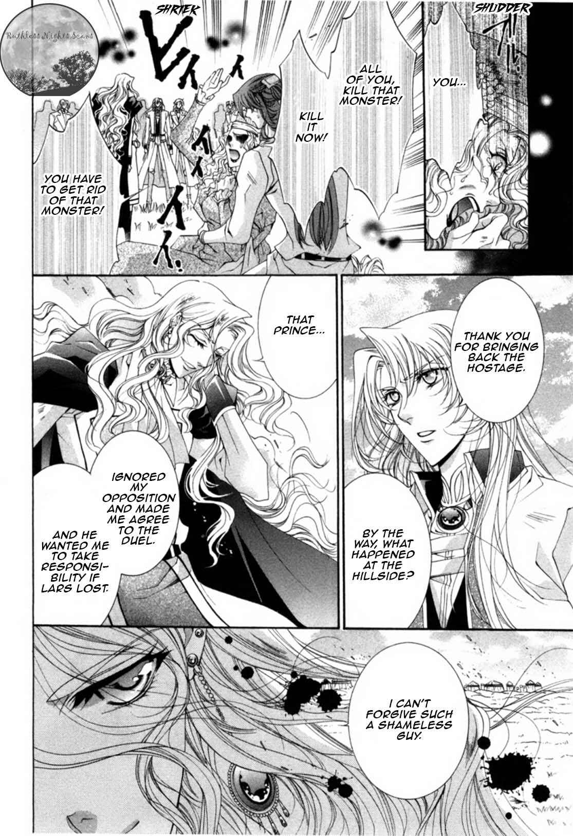 Page 8 Chapter 19 Yasashii Ryuu no Koroshikata