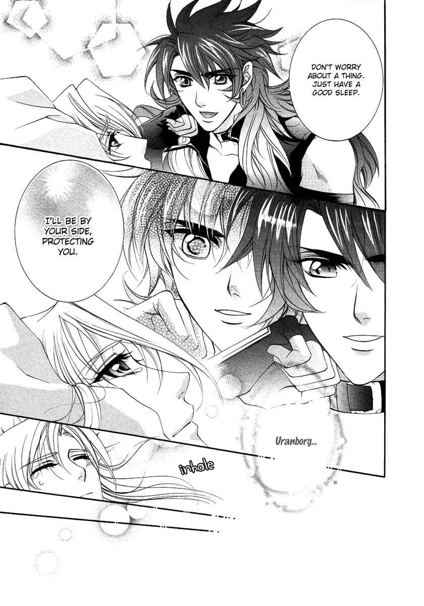 Page 29 Chapter 15 Yasashii Ryuu no Koroshikata