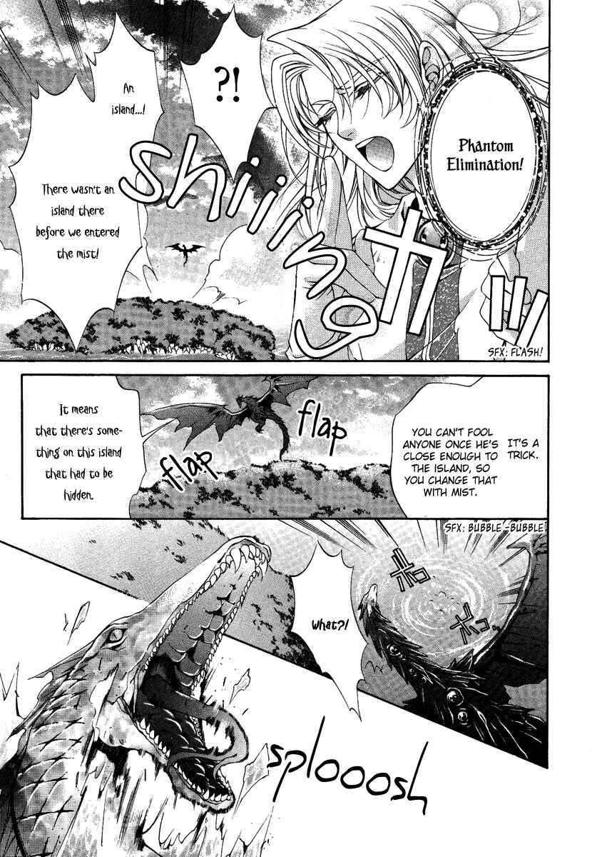 Page 13 Chapter 13 Yasashii Ryuu no Koroshikata