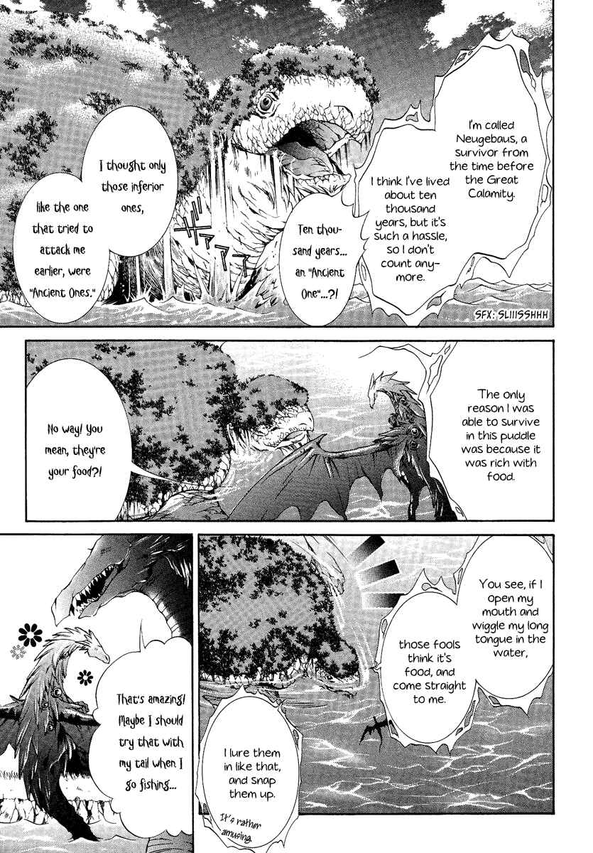 Page 17 Chapter 13 Yasashii Ryuu no Koroshikata