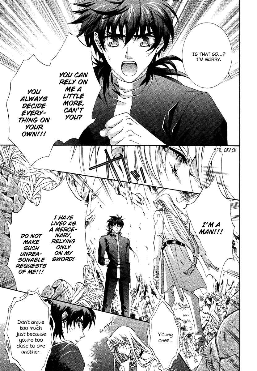 Page 30 Chapter 13 Yasashii Ryuu no Koroshikata