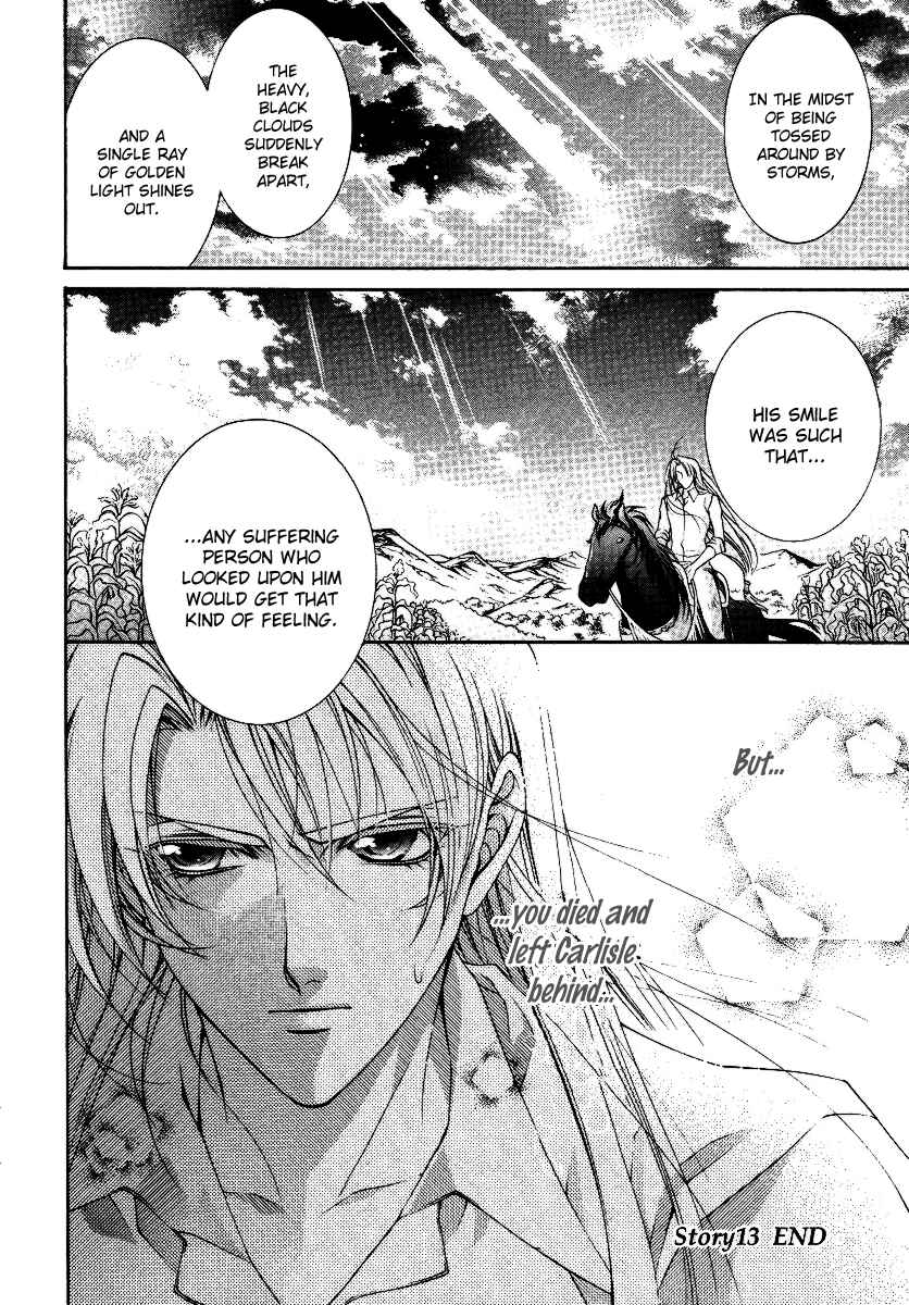 Page 39 Chapter 13 Yasashii Ryuu no Koroshikata