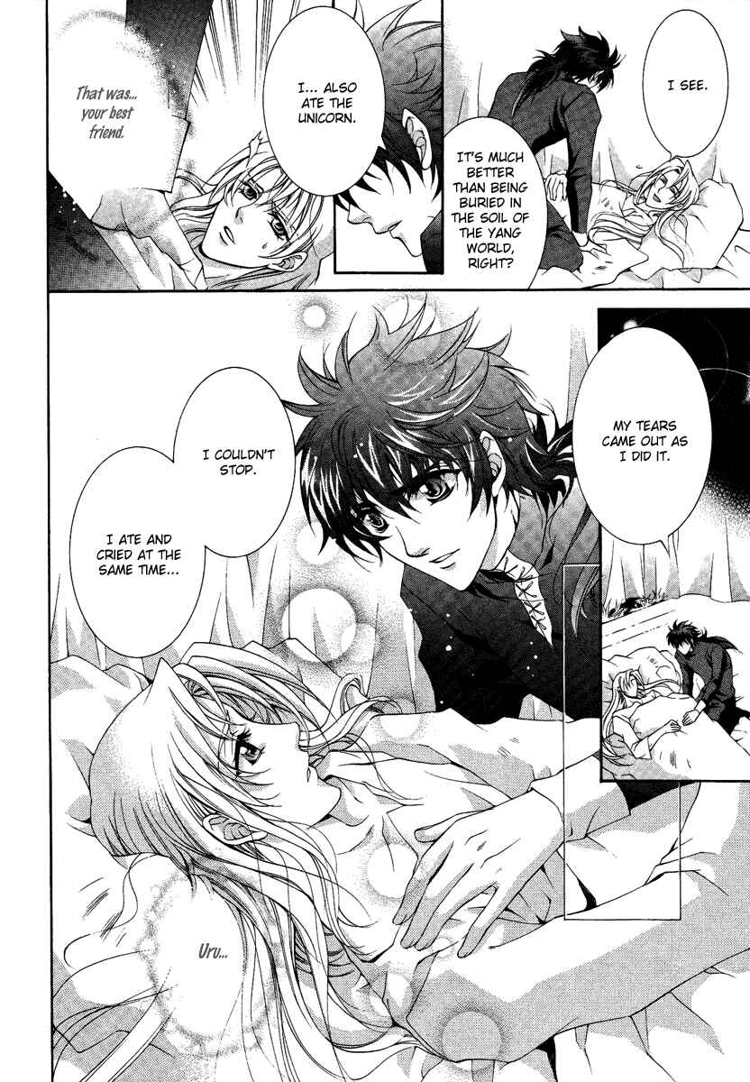 Page 4 Chapter 13 Yasashii Ryuu no Koroshikata