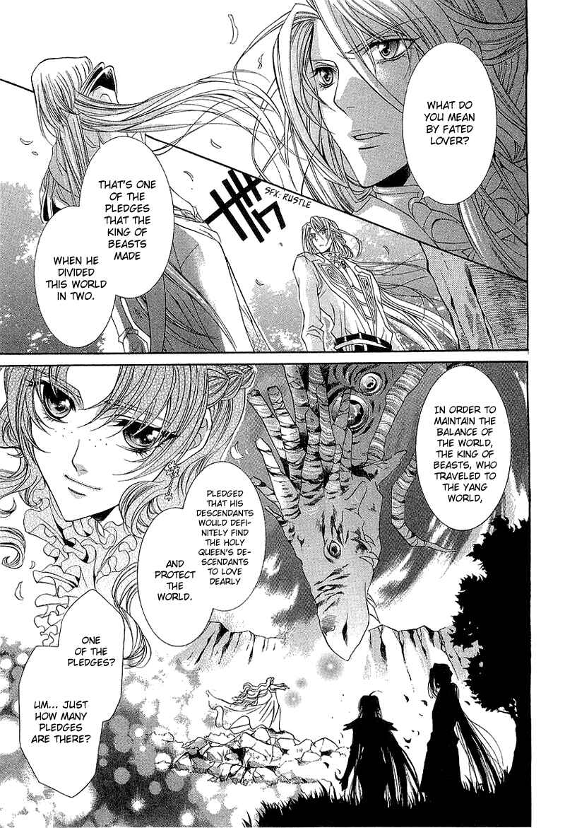 Page 13 Chapter 3 Yasashii Ryuu no Koroshikata