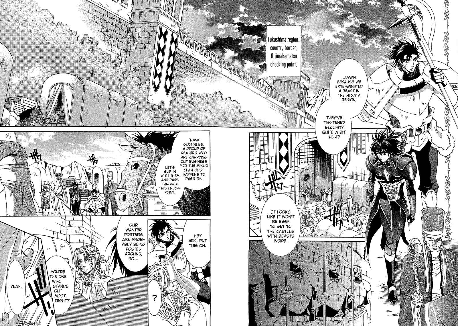 Page 28 Chapter 3 Yasashii Ryuu no Koroshikata