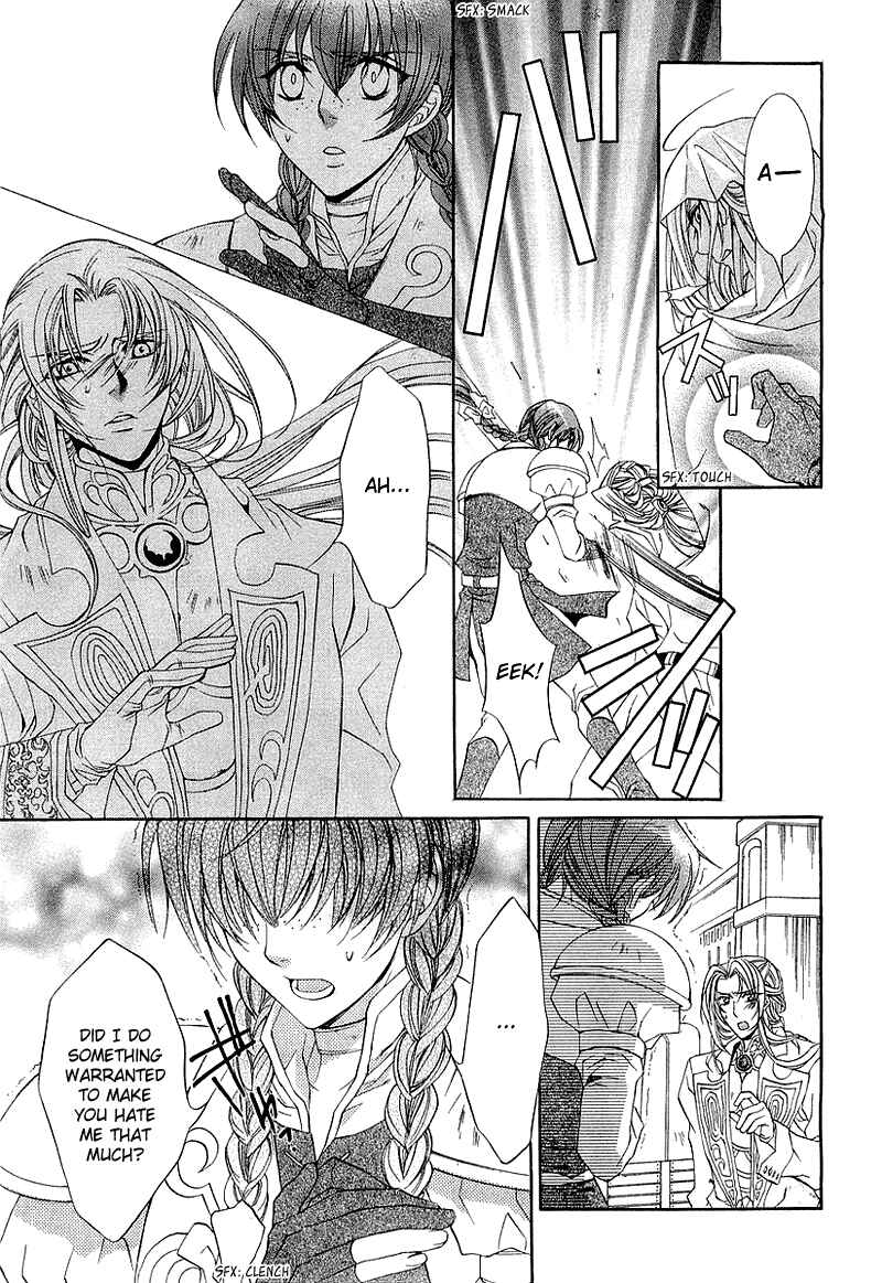 Page 30 Chapter 3 Yasashii Ryuu no Koroshikata